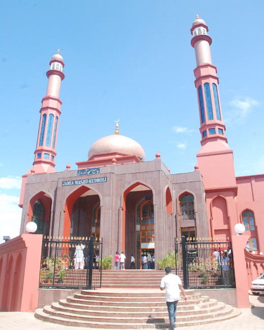Jamia Masjid 1